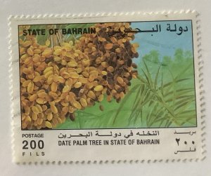 Bahrain 1995 Scott 451 used - 200f,  FAO 50th Anniv., Date Palm tree