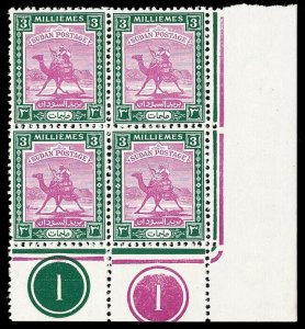 Sudan 1948 3m mauve & green SE plate 1 block of four superb MNH. SG 98.