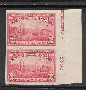 #373 MNG Plate # Pair