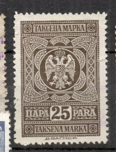 Serbia Early Classic Fiscal/Revenue Used Local Value NW-165158