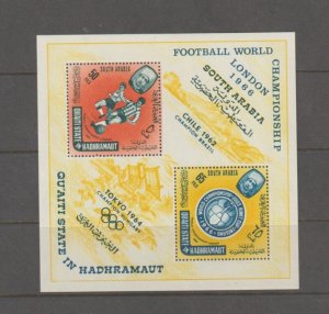 Aden - South Arabia Quaiti  Football World Championship-Soccer 1A S/S  1A XF MNH