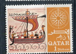 QATAR; 1967 early Sheikh Ali Al Thani Navigators issue fine MINT MNH 1D. value