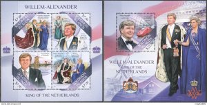 2013 Solomon Islands Willem-Alexander Netherlands King #2097-01 1+1 ** Ls117