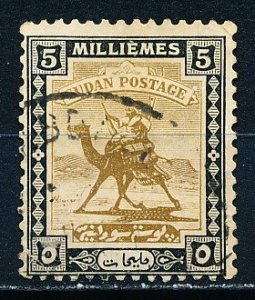 Sudan #40 Single Used