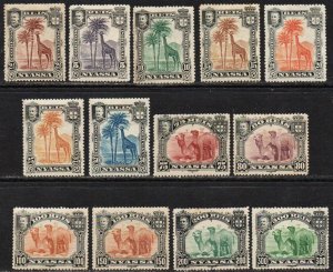 Nyassa Sc #26-38 Mint Hinged
