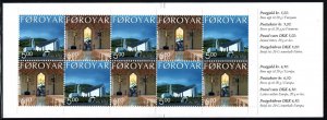 Faroe Islands # 425a MNH