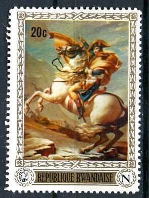 Rwanda: 1969; Sc. # 318, MLH Single Stamp