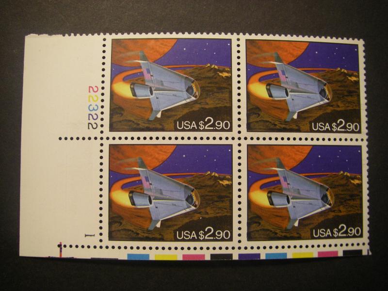 Scott 2543, $2.90 Futuristic Shuttle, PB4 #22322 1 LL, MNH Priority Mail Beauty