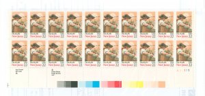 United States #2338 Mint (NH) Plate Block