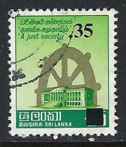 Sri Lanka 572 VFU 464G