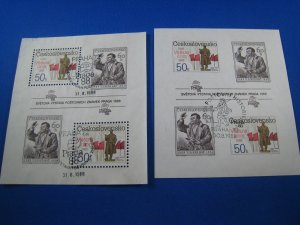 CZECHOSLOVAKIA 1988   SCOTT # 2690 Noted   USED