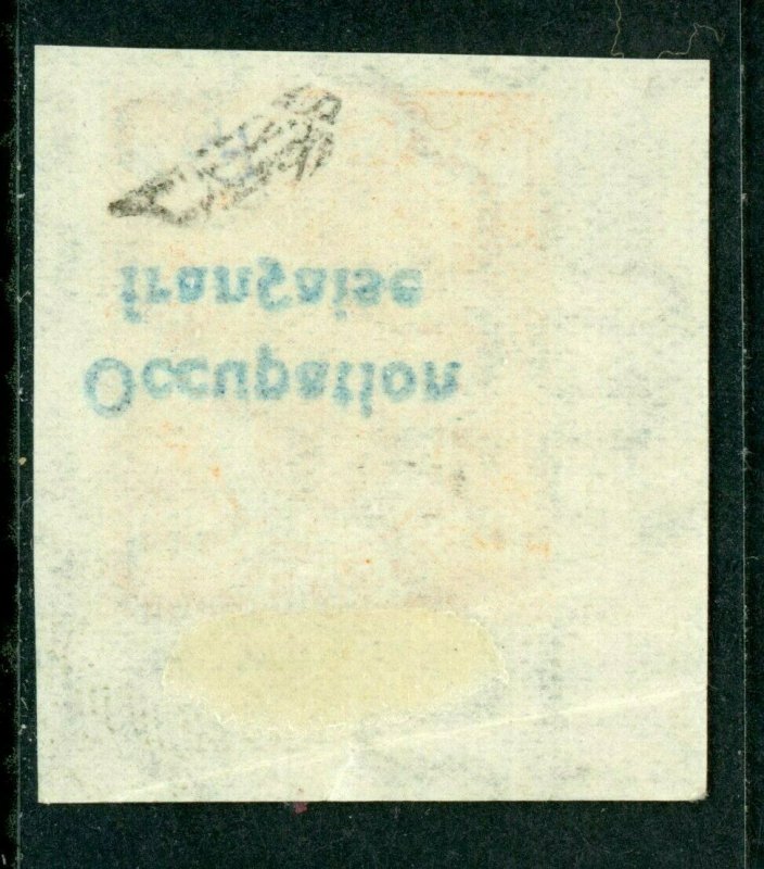 Hungary 1919 French Occupation (2f) Newspaper Sc # 1NP1 Mint M74 ⭐⭐⭐⭐⭐ 