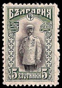 Used Box World Wide Scan 809