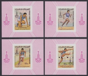 Mauritania Olympic Games Moscow 4v De-Luxes 1979 MNH SC#427-430 SG#630-633