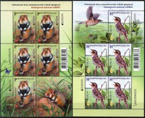 2021 Europa CEPT Fauna Birds Warbler  Hamster 2 sheets MNH**