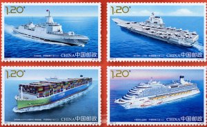 China 2024-5 Shipbuilding Industry of China Series No 2 Stamp  MNH