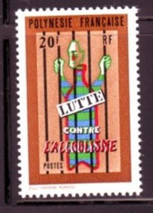 FRENCH POLYNESIA Sc 273 NH ISSUE OF 1972 - FIGHT AGAINST ALCOHOLISM