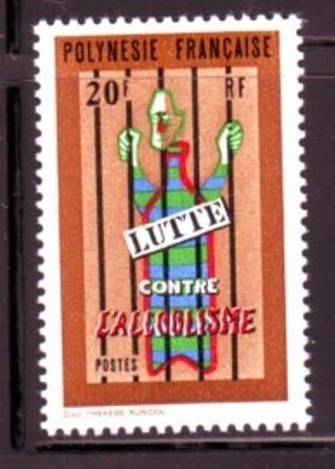 FRENCH POLYNESIA Sc 273 NH ISSUE OF 1972 - FIGHT AGAINST ALCOHOLISM