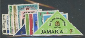Jamaica #203/241 Unused Single (Complete Set)