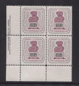 Canada #470 5c Grey and Deep Rose Lilac Suffrage LL Blk DFGW, Stky Gum VF-80 NH