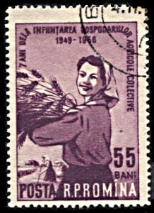 Romania 1107, CTO, 7th Anniversary of Collective Farming