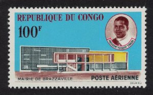 Congo Town Hall and President Youlou RARR 1963 MNH SG#27