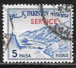 Pakistan O79b: 5p Khyber Pass, used, F-VF