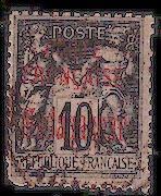 Madagascar, #15, used, CV $28.00