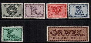 Belgium   b354 - b359  MNH  $ 4.50