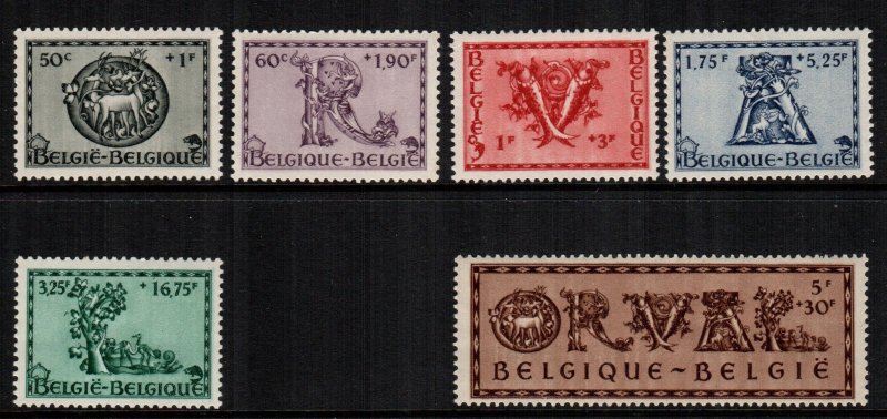 Belgium   b354 - b359  MNH  $ 4.50