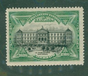 Spain O18 MNH BIN $1.10