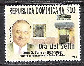 DOMINICAN REPUBLIC 1415 MNH K394