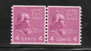#843 MNH Pair