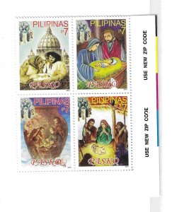 Philippines 2010 Christmas Block MNH C17