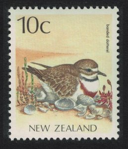 New Zealand Double-banded Plover Bird 1988 MNH SG#1460