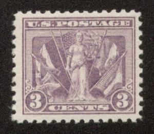 537 - 3 cent Victory - VF Mint-nh Sound Cat $20.00   PK043