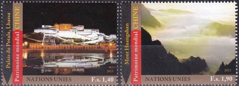 United Nations Geneva #563-4  MNH CV $8.00  (Z9467)