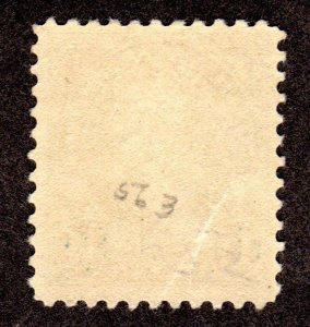 USA, Scott # 563, Mint Never Hinged, CV = $ 4.10.  Lot 230711 -02