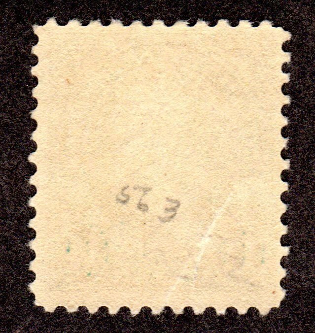 USA, Scott # 563, Mint Never Hinged, CV = $ 4.10.  Lot 230711 -02