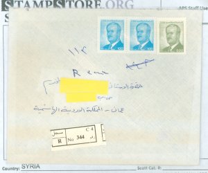 Syria  1992 Reg. cover sent from Damascus to Amman Jordan, three stamps Hafez al-Assad Former President of Syria, definitive sta