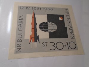 Bulgaria  #   B30   MNH