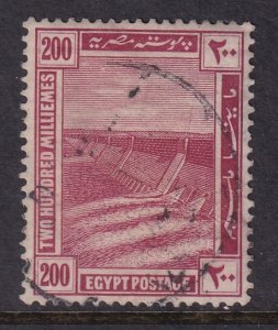 Egypt 59 Used VF