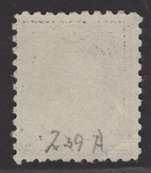 US Stamp #477 50c Light Violet Franklin USED SCV $80.00
