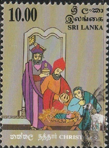 Sri Lanka, #981 Used, From 1990,  CV-$4.75