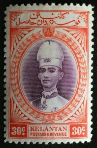 Malaya 1937 Kelantan Sultan Ismail 30c MLH SG#49 M2481