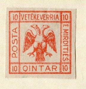 ALBANIA; 1920s early Double Eagle Imperf local issue fine Mint hinged 10q. value