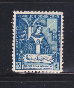 Dominican Republic 388 MH Virgin Of Altagracia (B)