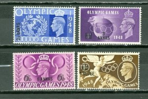 OMAN 1948 OLYMPICS #27-30 SET MINT NO THINS