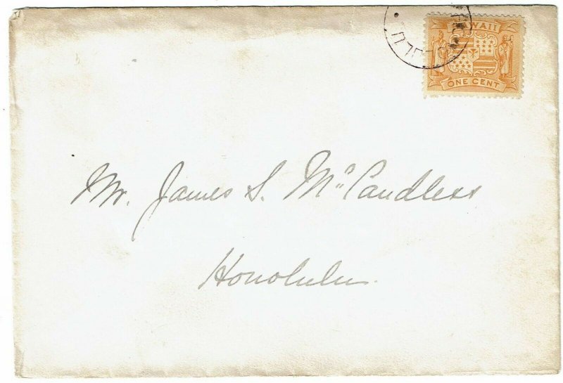 Hawaii 1890's Honolulu cancel on local unsealed letter rate cover