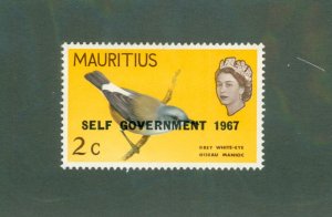 MAURITIUS 306 MH BIN $0.50